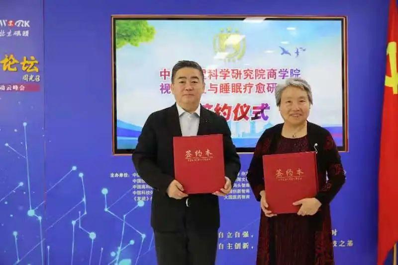 e道商城官网最新消息,解析解释说法_明星版23.131