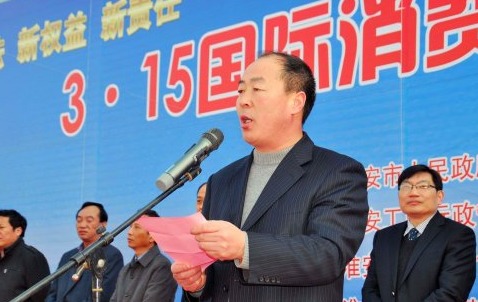 今世缘严汉忠最新消息,实地观察数据设计_精英版23.992