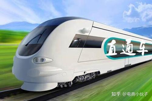 南京高铁事故最新进展,快速产出解决方案_漏出版23.831
