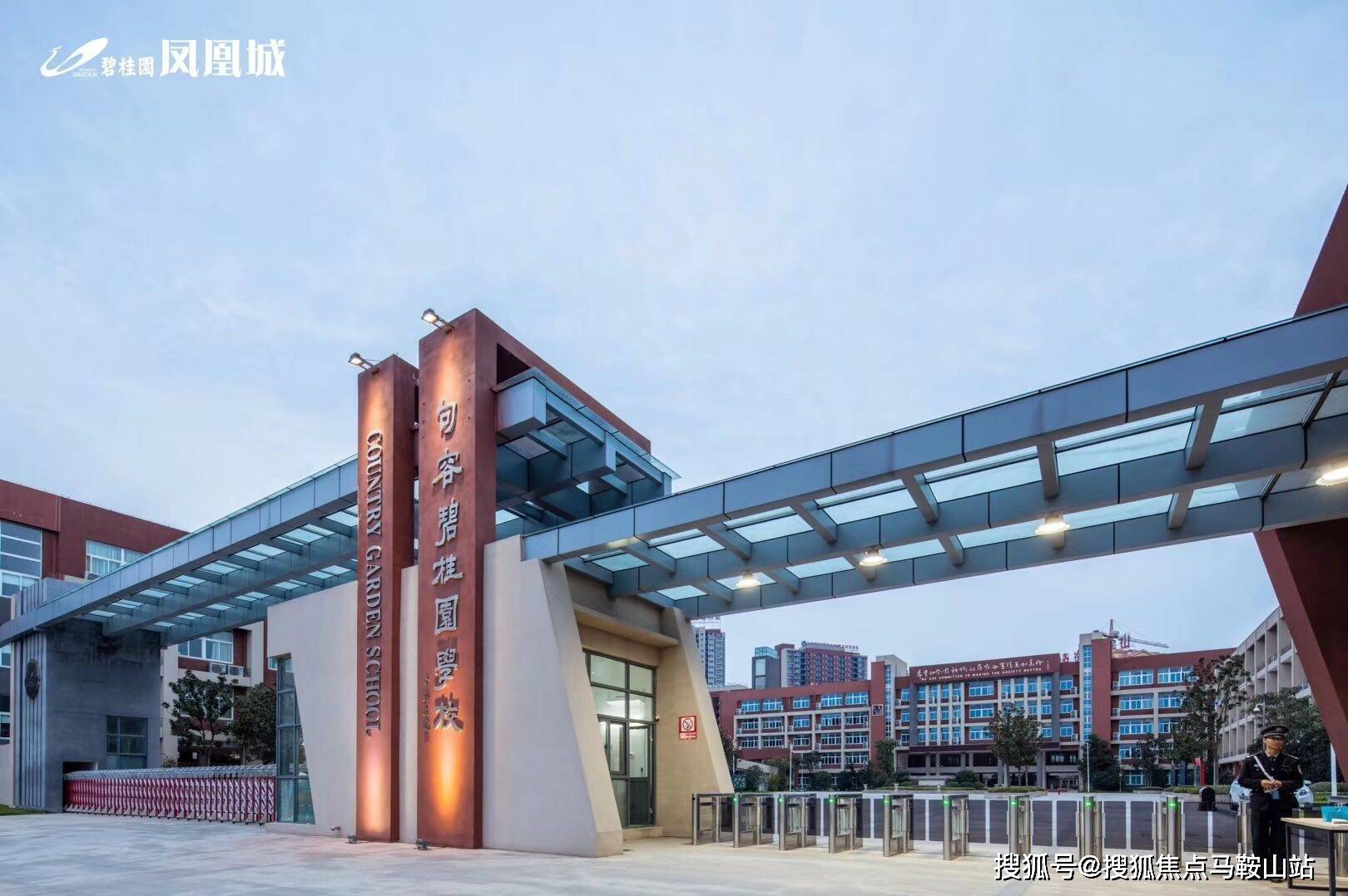 句容凤凰城二手房最新,解答配置方案_机器版23.489