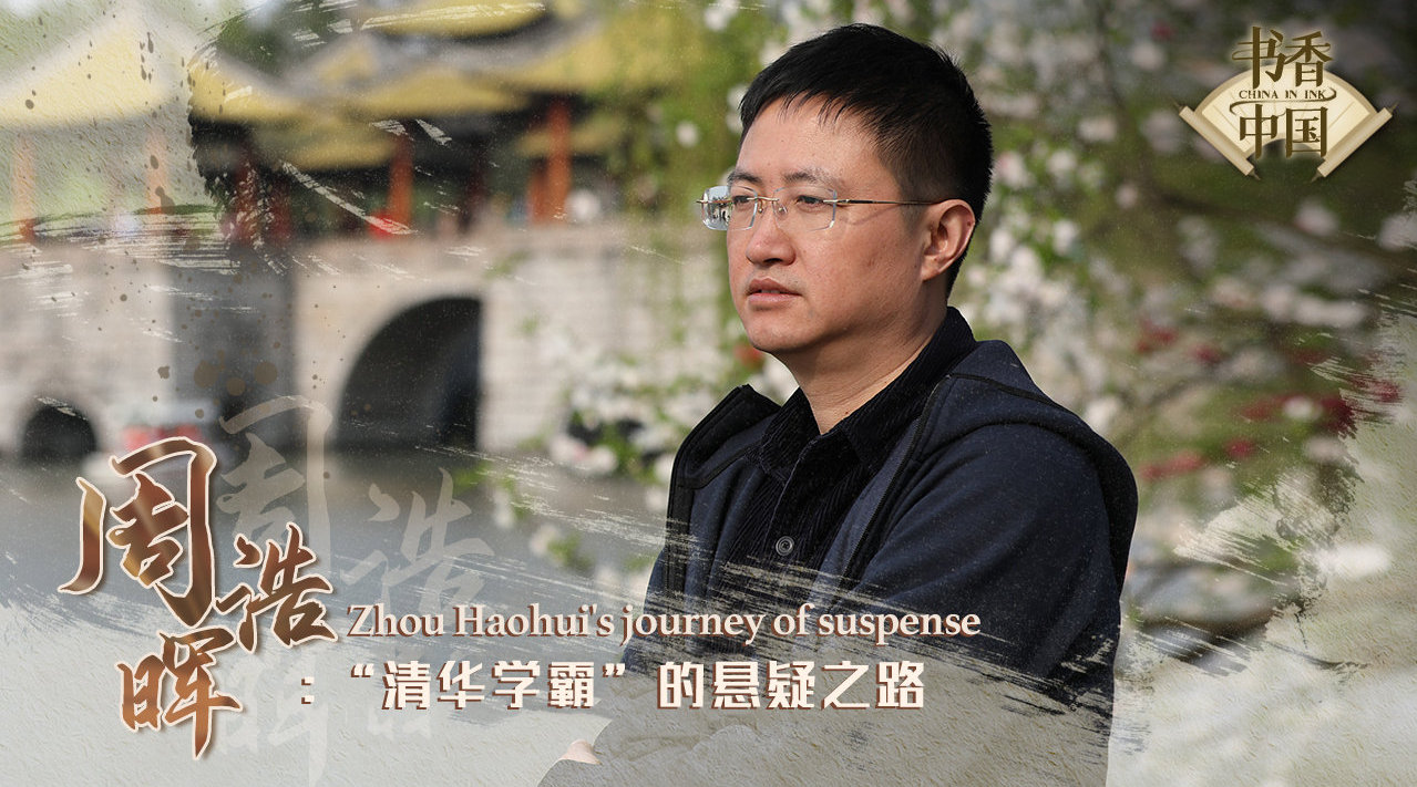 罐体自动焊接 第199页