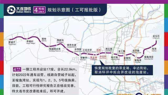青岛汉德焊自动化 第224页