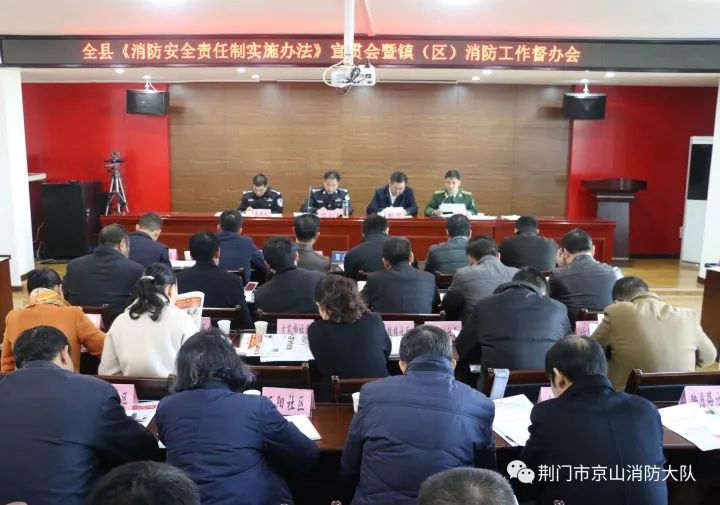 定远县永康镇最新事件,平衡执行计划实施_家居版23.248