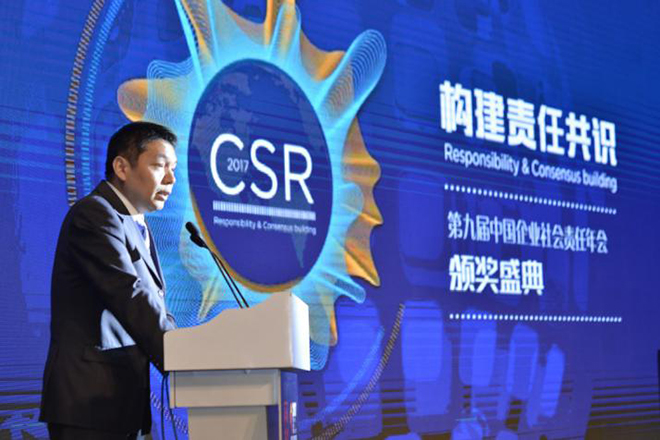 庐剧现代戏最新完整版,社会责任法案实施_闪电版23.734