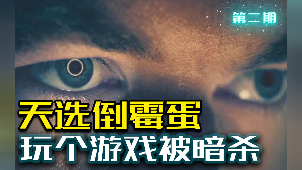 张莹颖 失联最新消息,科学解说指法律_云端版23.128