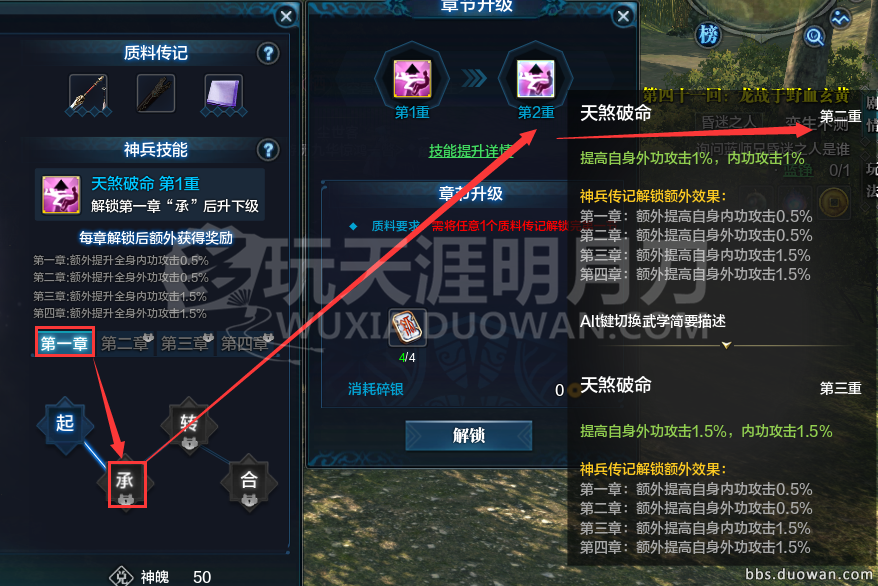 最强狂兵最新章节目录免费,即时解答解析分析_启动版23.329