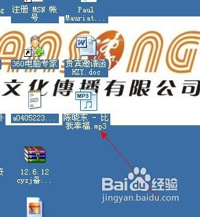 最新手机彩铃是什么歌,精准数据评估_供给版23.150