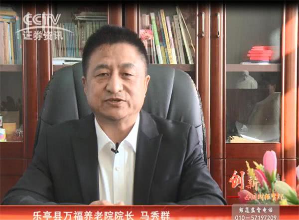 武胜领秀郡最新消息,兽医_传承版23.634