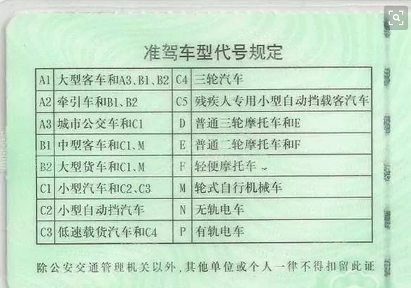 漳州明发俩证最新消息,详细数据解读_掌中宝23.304