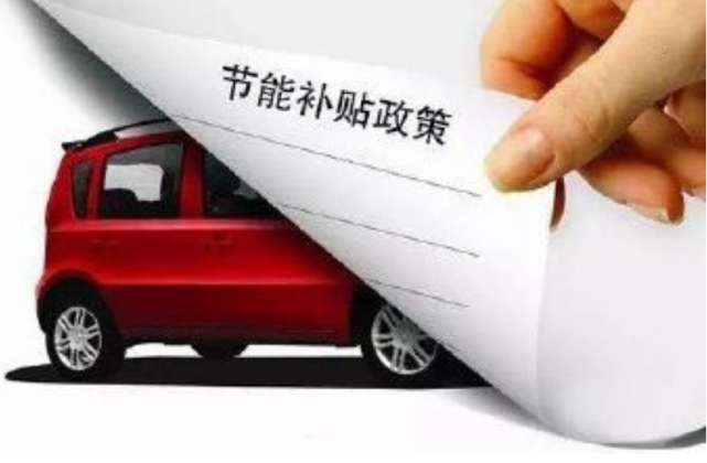 石家庄网约车最新政策,科学分析解释说明_互助版23.952