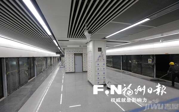 福州地铁5号线最新消息,全面数据分析_竞技版23.336