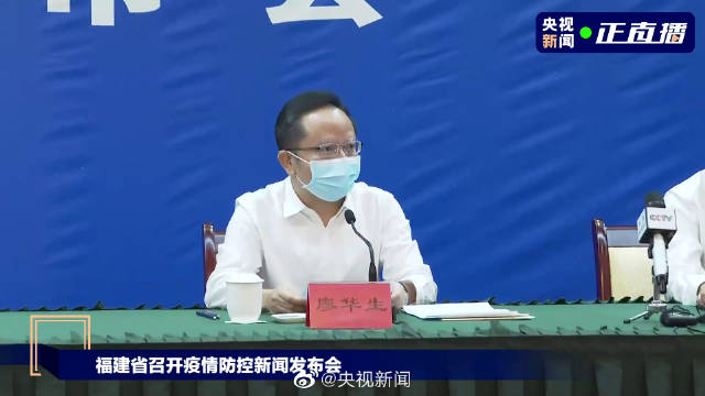 青岛汉德焊自动化 第219页