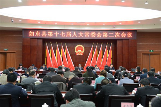 如东县最新人事任免及动态更新