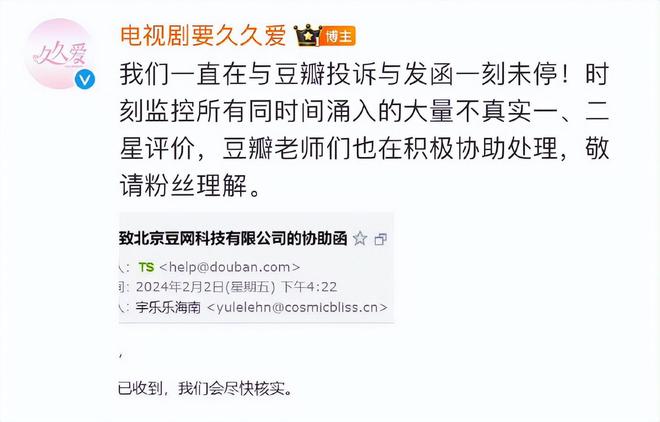 关于久久爱热产品的正规介绍与体验分享，远离色情内容，感受科技魅力。