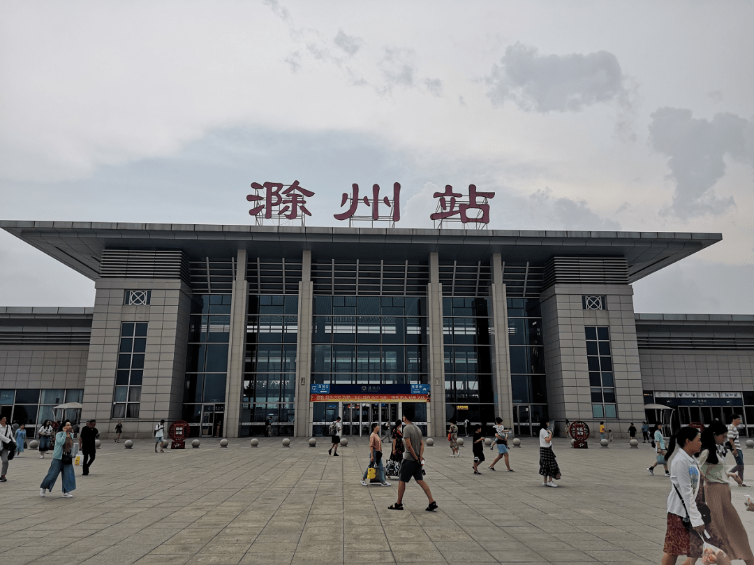 邹城火车站最新时刻表，启程探索自然美景，寻找内心平静之旅