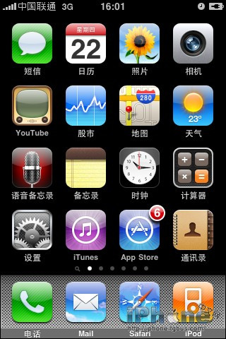 iTunes最新版本号揭秘，功能升级与用户体验深度探讨
