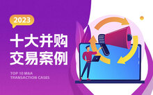 变化中的世界，最新国内外大事件新闻速递