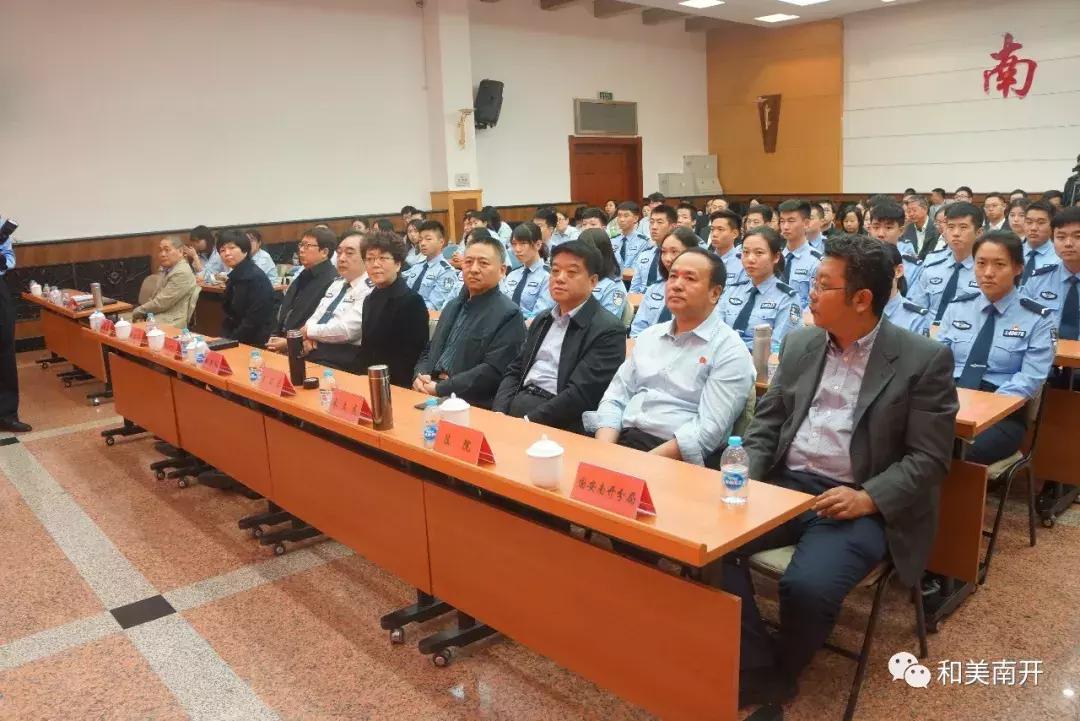 最新破获电信诈骗案揭秘，科技利器助力守护未来生活安全