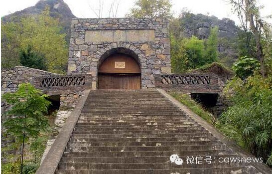 自然美景探索之旅 第6页