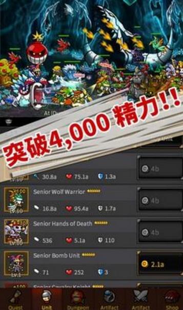 无尽的边界官网最新版，探索与挑战引发争议