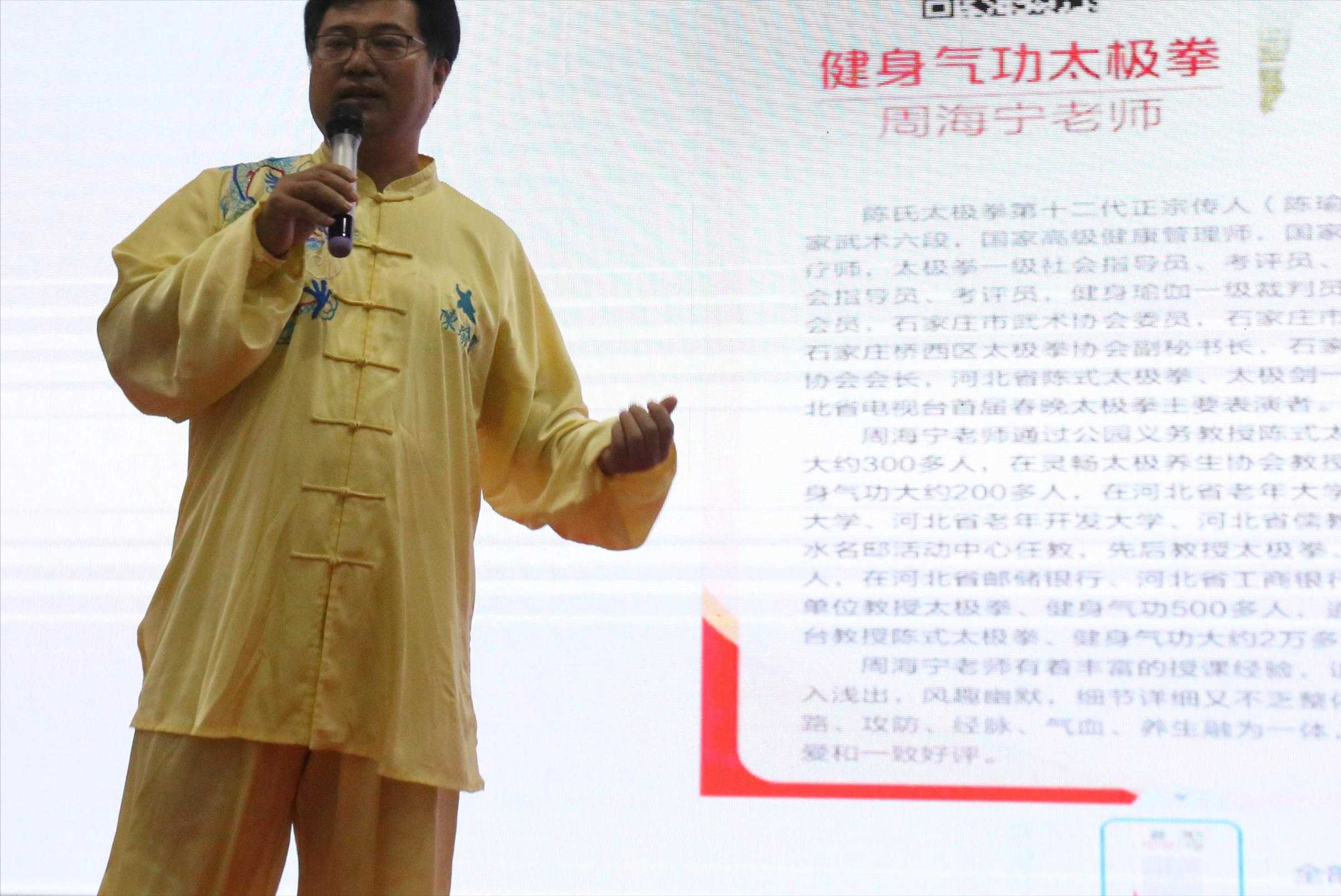 新中基股票最新动态，学习变化，筑梦自信成就股市梦想