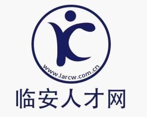 临安人才网最新招聘信息概览，最新职位与招聘信息汇总