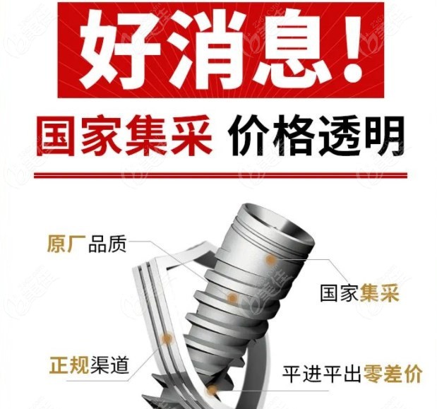 罐体自动焊接 第183页