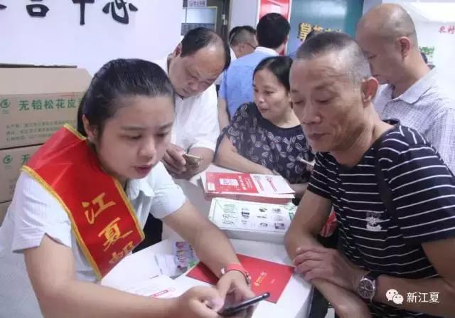江夏919最新时间表,江夏919最新时间表揭秘