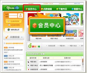 深纺织A重组最新动态及步骤指南揭秘