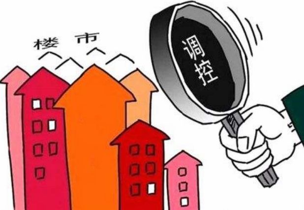 友情之旅