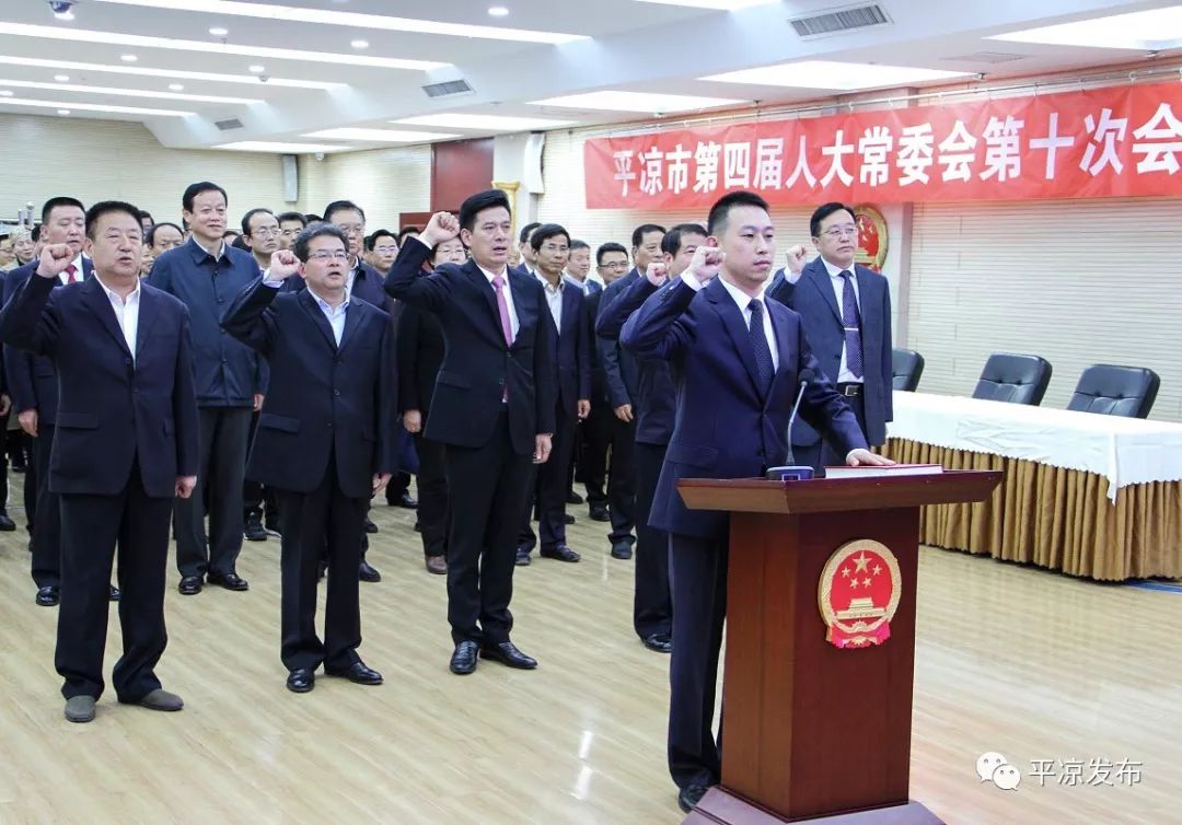 平凉崆峒区最新任命，科技革新引领未来，重塑生活体验的新篇章