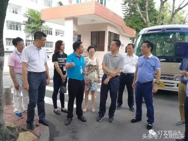 金平区最新人事任免，小巷深处的独特风味揭晓