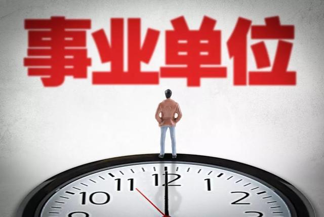 罐体自动焊接 第179页