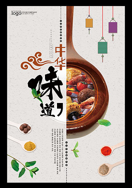 立式自动焊机 第184页
