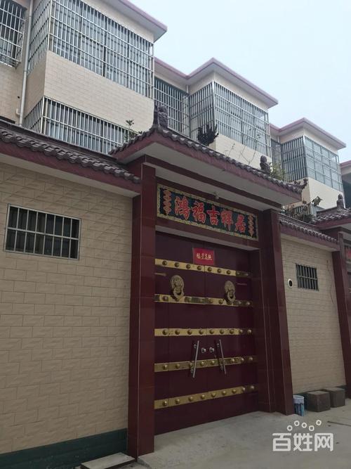 鲁山县最新房价报价揭秘，小巷深处的隐藏价值！