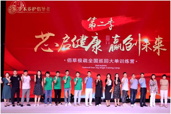 二六三公司最新消息,二六三公司最新消息，铸就新时代的卓越传奇