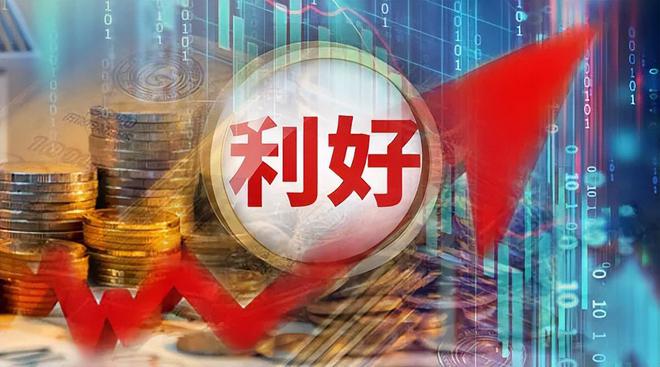 远望谷重组最新消息，重磅消息揭晓，未来展望振奋人心！