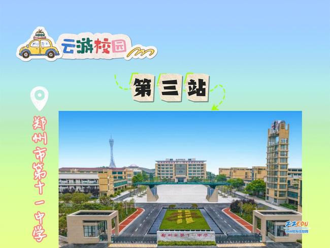 阳逻最新招聘信息汇总，自然美景探索之旅邀请函