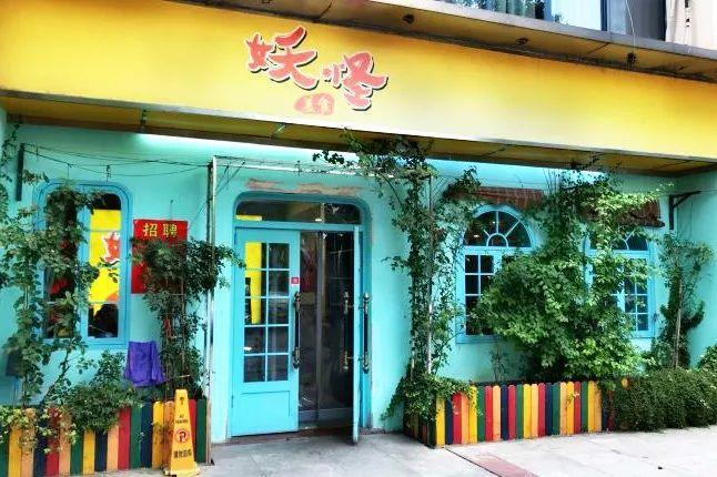 无锡干部任前公示与小巷特色小店的探索之旅