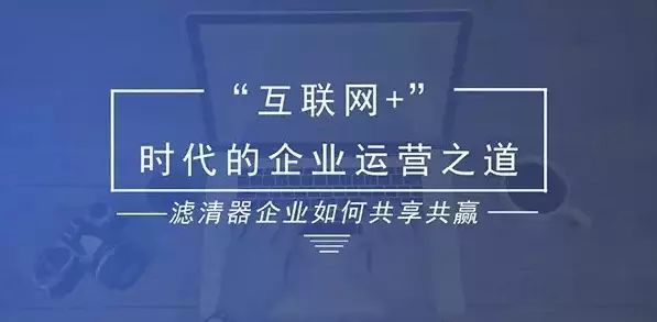 佳创视讯，变化中的学习之旅，成就感的源泉与最新动态。