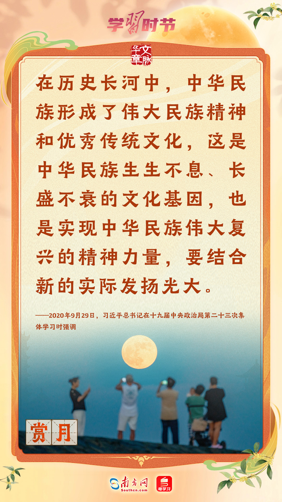 天唐锦绣，辉煌传承与时代地位的最新展现