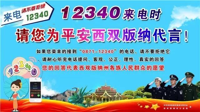 爱玛客最新招聘信息，启程探索自然美景之旅，寻找内心平静的力量之旅