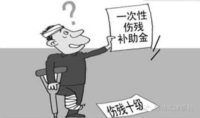 定残赔偿最新标准，治愈之旅中的探索自然美景之路