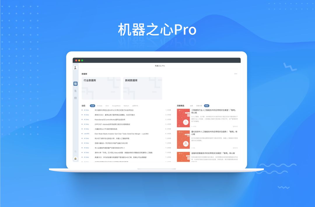 罐体自动焊接 第177页