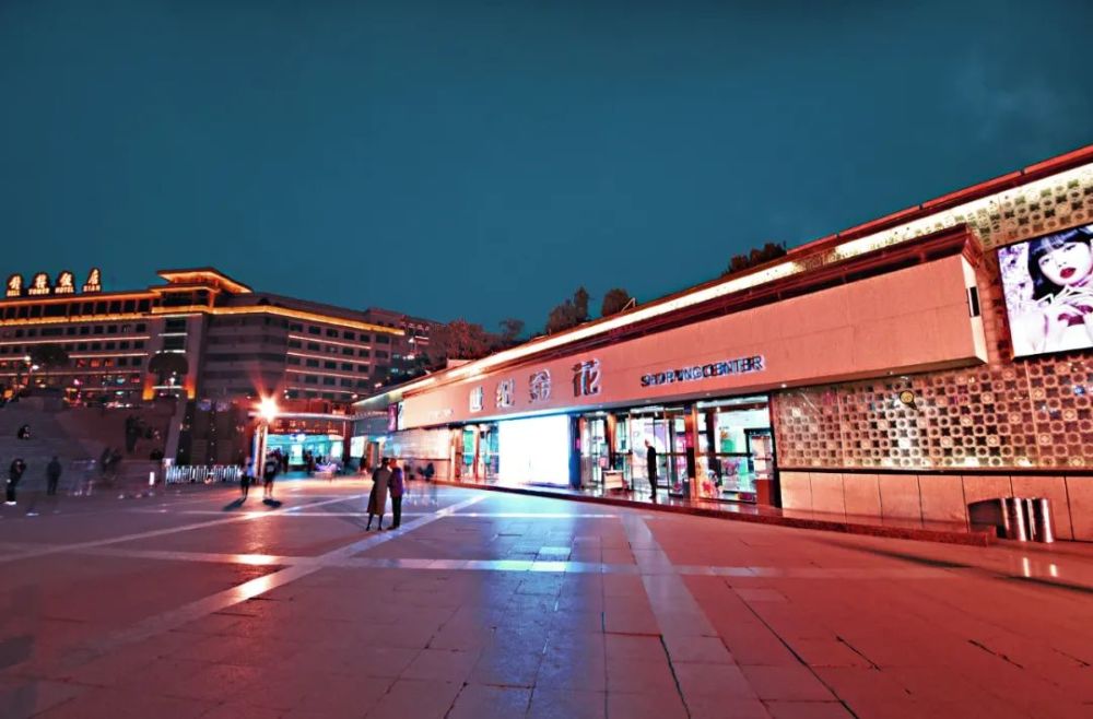金花股份，小巷特色小店，独特环境等你来探索！最新消息汇总