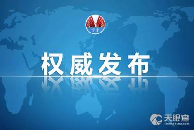 宁晋贴吧实时更新，最新消息汇总