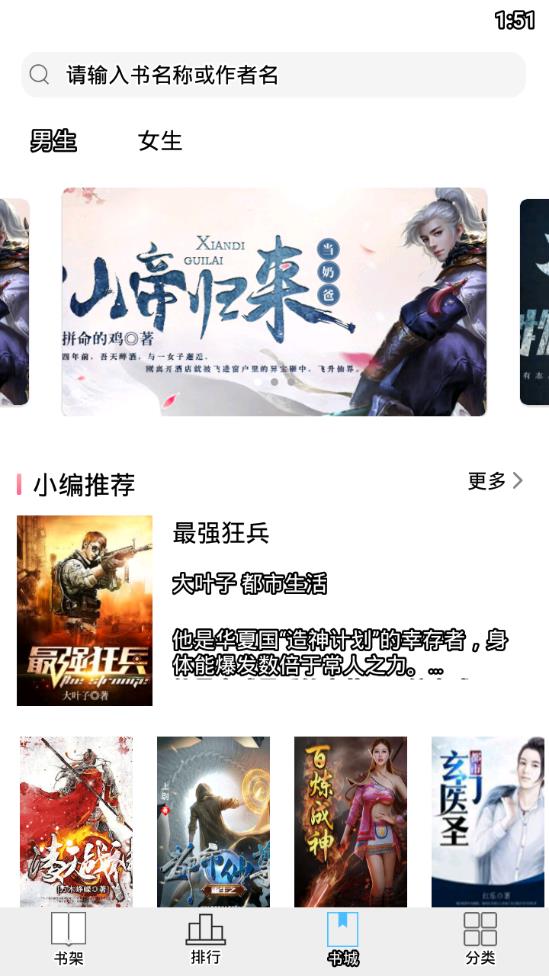 快读小说最新版揭秘，小巷神秘乐园与隐藏特色小店大探秘