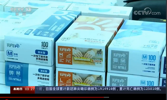 蓝帆医疗最新动态，友情与陪伴的温馨故事