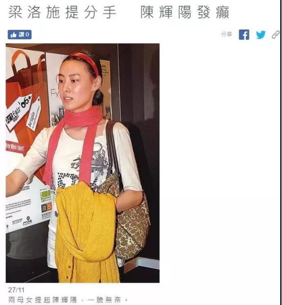 罐体自动焊接 第174页