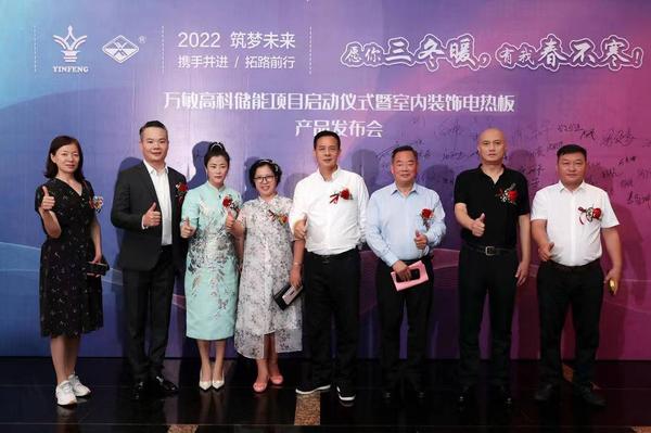 梅雁吉祥最新动态揭秘，小巷中的独特风味探秘